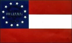 20th VA Infantry Flag - 3x5'