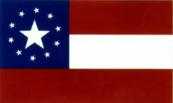 2nd MD INF, 11 Stars & Bars Flag - 3x5'
