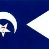 7th Corp HQ Guidon Flag (1864) - 3x5'