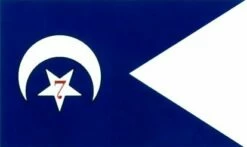 7th Corp HQ Guidon Flag (1864) - 3x5'