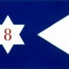 8th Corp HQ Guidon Flag (1864) - 3x5'