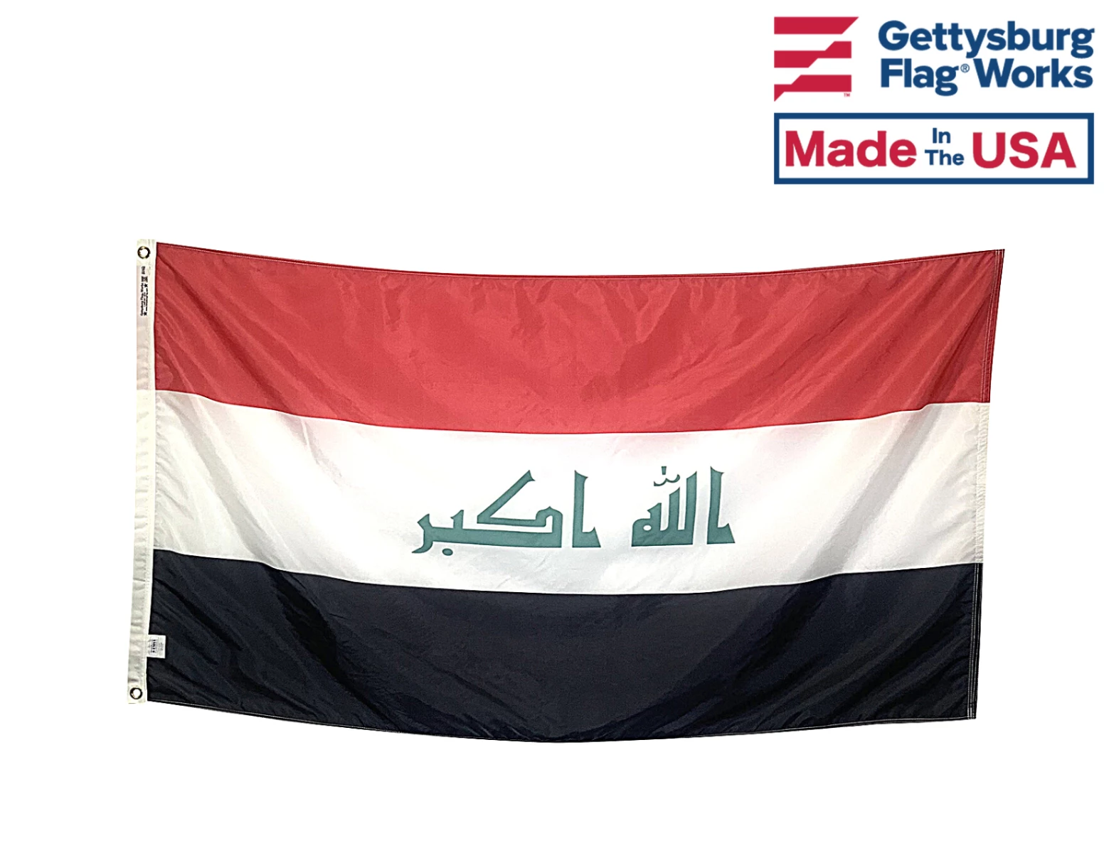 Iraq Flag (2008 Design) 1 Iraq Flag (2008 Design)