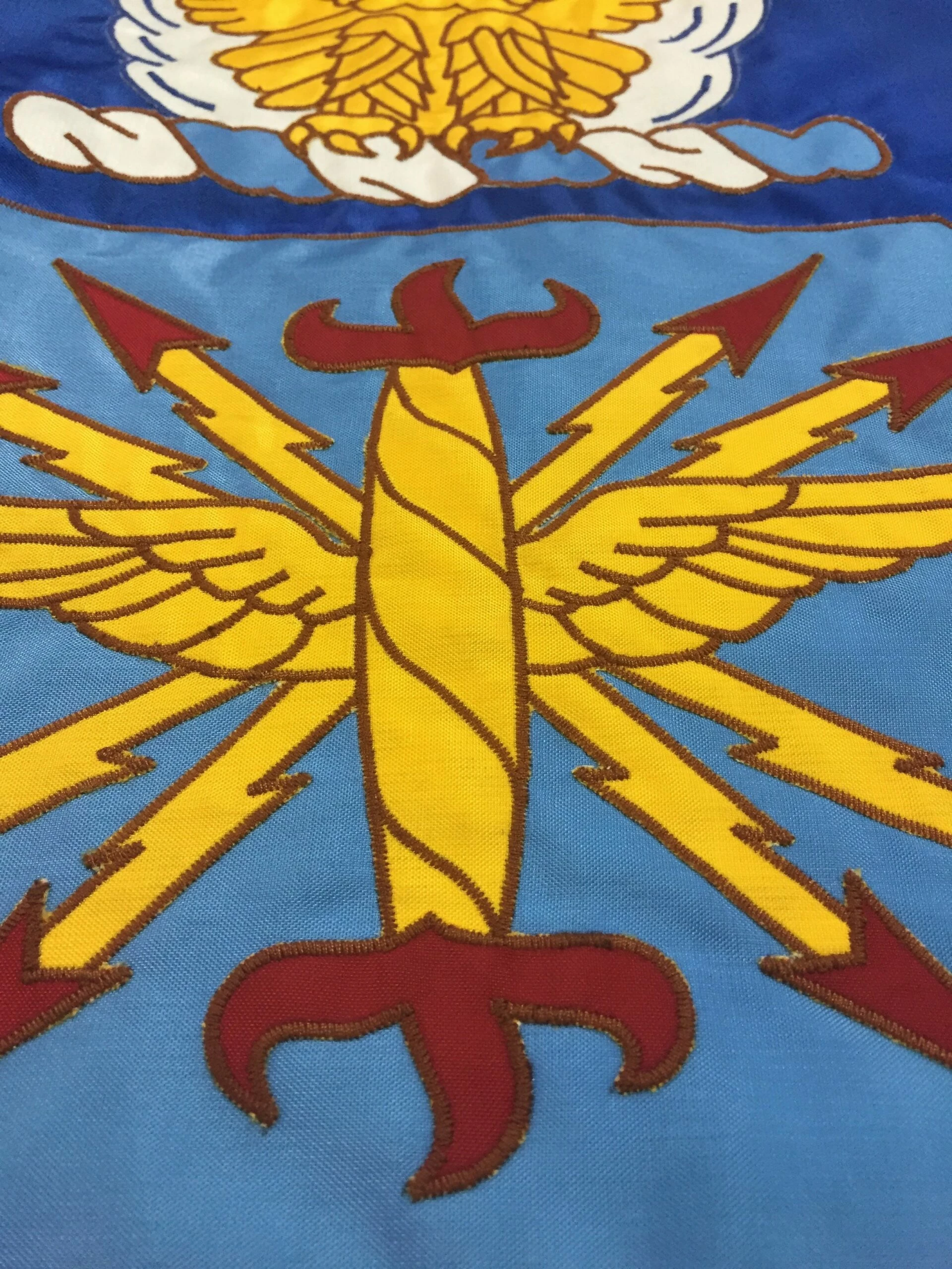 U.S. Air Force Applique Flag, 3x5 4 U.S. Air Force Applique Flag, 3x5 - Image 4