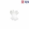 White Cotton Parade Gloves - Choose Size