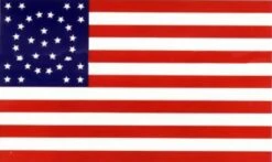 Co. B, 28 Iowa Volunteer Infantry Flag (1861) - 3x5'