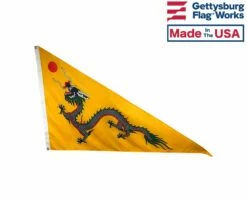 China Qing Dynasty Flag