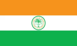 Miami Flag (Florida, USA)