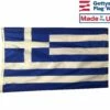 Greece Flag