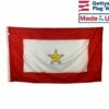 Service Star Flag (1 Gold Star) - 3x5'