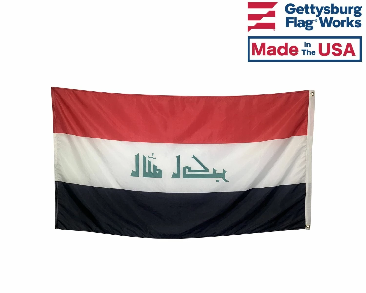 Iraq Flag (2008 Design) 2 Iraq Flag (2008 Design) - Image 2