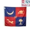Marion Artillery Flag - 3x3'