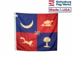 Marion Artillery Flag - 3x3'