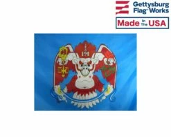 Flag Of Ulaanbaatar, Mongolia - Choose Options 5 Flag Of Ulaanbaatar, Mongolia - Choose Options -flag sale ulaanbaatar center