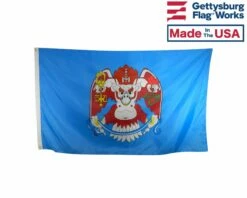 Flag Of Ulaanbaatar, Mongolia - Choose Options