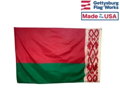 Belarus Flag - Choose Options -flag sale unspecified copy 177