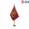 Marine Corps Indoor Flag Set